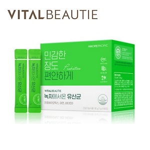 Vital Beautie 緑茶由来のプロバイオティクス粉60包（60日分）