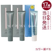 Qoo10] Ravissa アレン ラヴィーサ セラムクレンジング : スキンケア