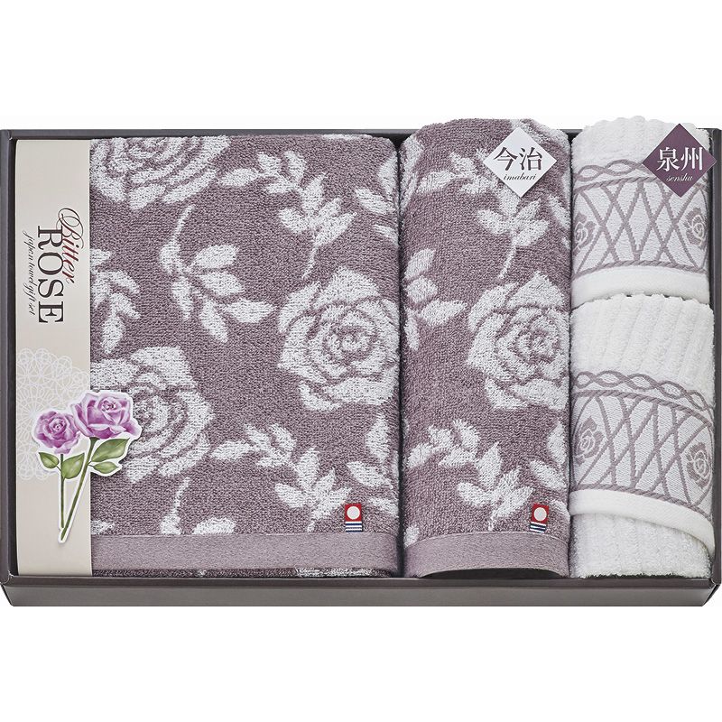 今治&泉州 ビターローズ タオルセット B-C