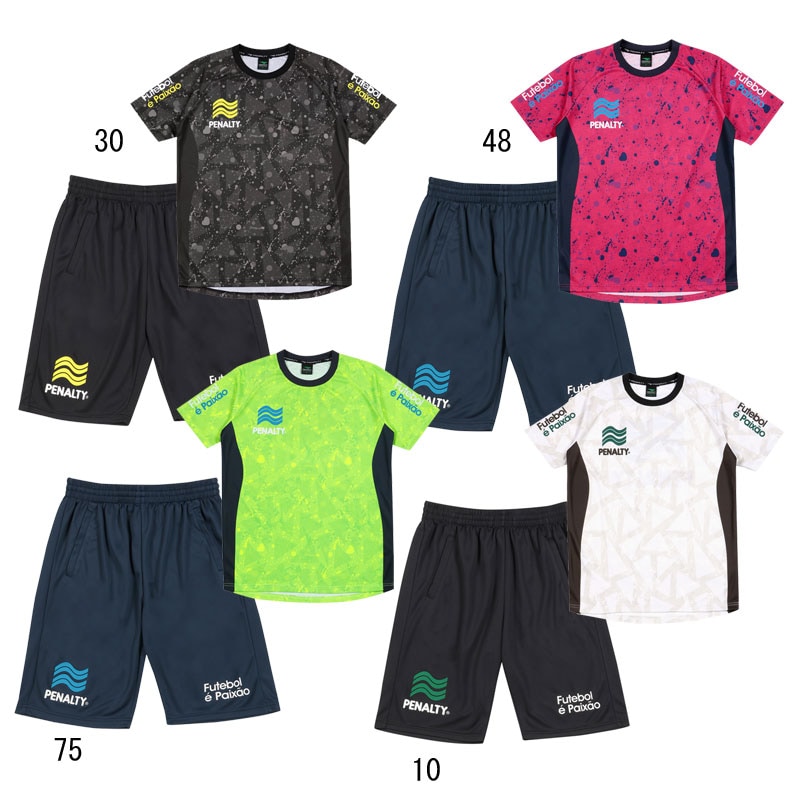 ペナルティ penalty ハイス・ライトプラスーツ上下セット サッカー フットサル ウェア Tシャツ ズボン 25SS (PUS5024)