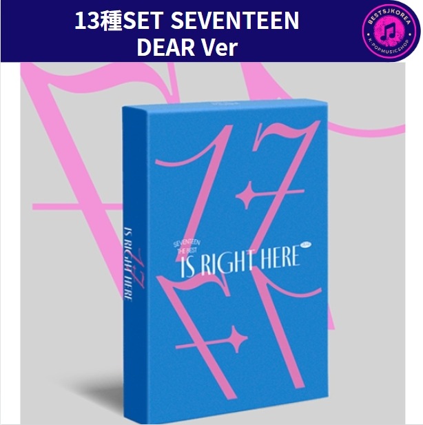 [13種SET]SEVENTEEN BEST ALBUM [17 IS RIGHT HERE]