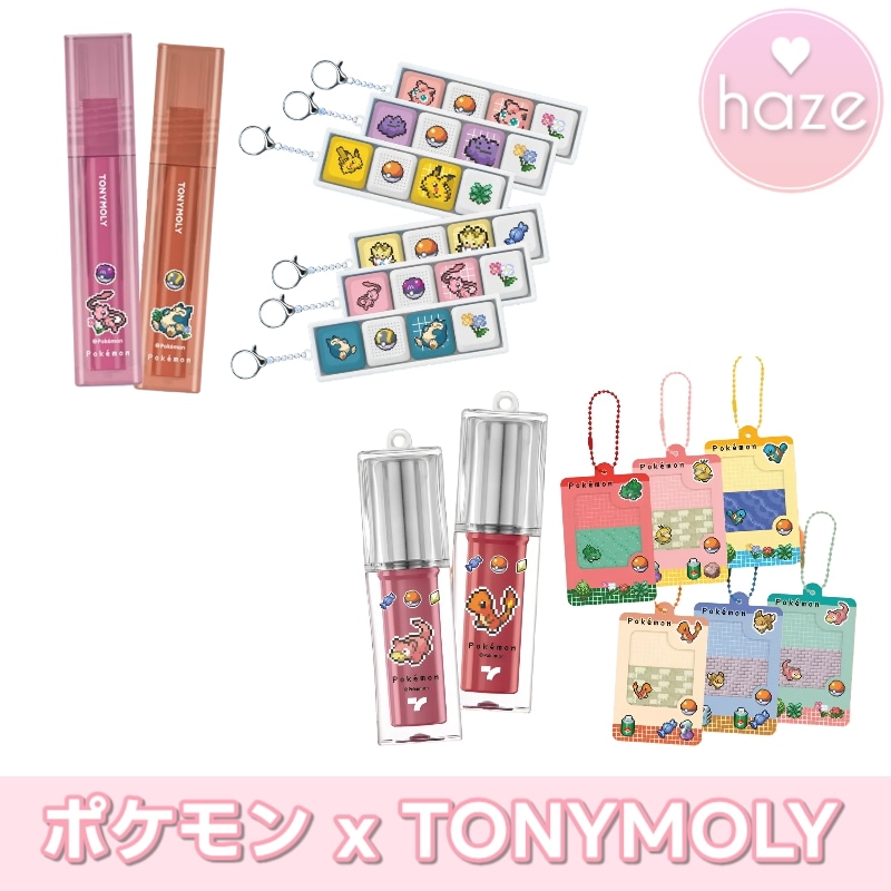 Qoo10] トニーモリー 【ポケモンコラボ】パーフェクトリップス