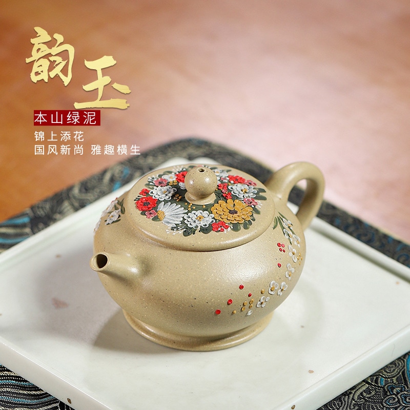 Benshan Green Mud Purple Clay Teapotは完全に手作りです Yunyu Teapot Push Ball Hole Small Milliliter Tea Set