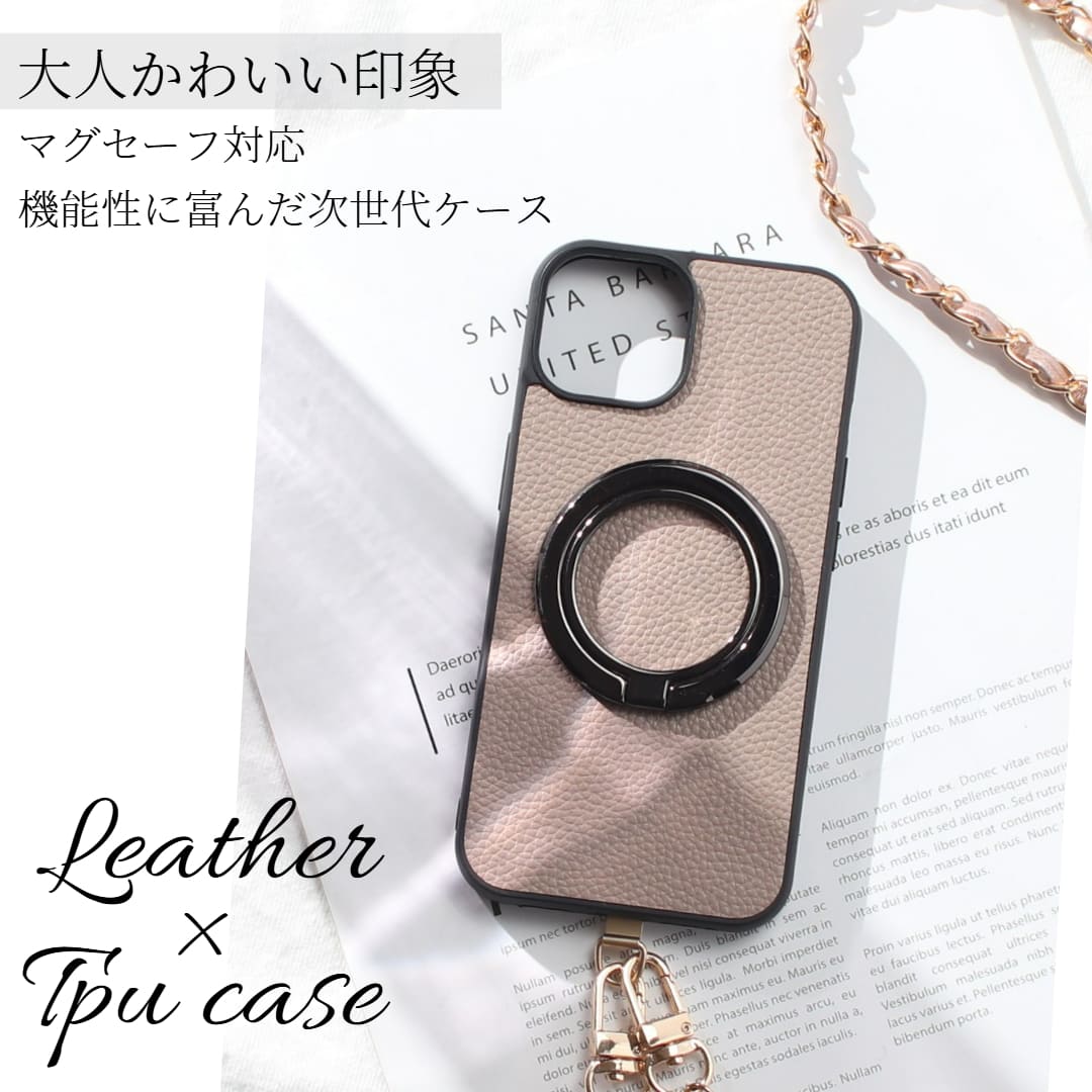 iphoneケース 韓国 スマホケースiphone ケース リング付き iphone16 iphone15 iphone14 iphone13 iphone12 pro SE レザー チェーン mag