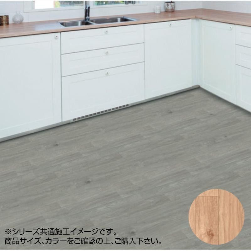 富双合成 クッションフロア スタイルフロア 約182cm幅x20m巻き Y544-Wオーク