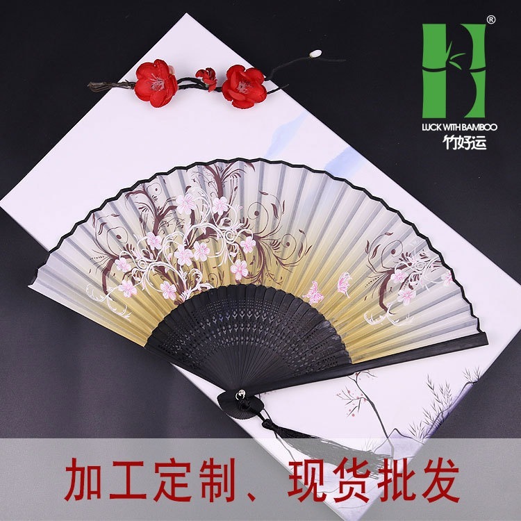 【急速出荷】お盆彫刻入り緑全頭シルク扇子竹工芸扇子アニメーション扇子工場