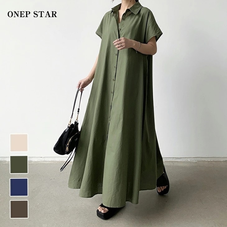 【在庫一掃】ワンピース 半袖 ロング マキシ丈 フロントボタン ゆったり 体型カバー 二腕カバー マタニティ 無地 シンプル カーキ コーヒー ブルー ベージュ レディースファッション 20代 30代