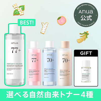 Qoo10] アヌア 選べる自然由来トナー4種 (ドクダミ/桃 : スキンケア