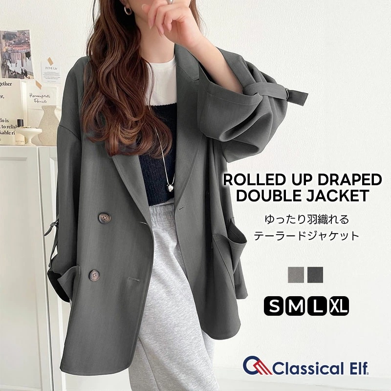 アウター ジャケット レディース テーラードジャケット ロールアップ 男女兼用 オフィス 5,246円