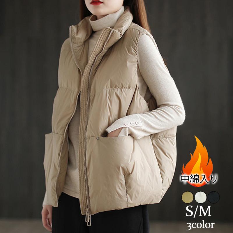 大人気 上品 ダウンベスト レディース ダウンアウター 防寒ベスト アウター チョッキ ジレ アウター ノースリーブ ゆったり 通勤 通学 軽い 暖かい