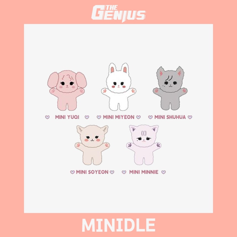 [即日発送] (G)I-DLE - PLUSH DOLL MD 4,830円