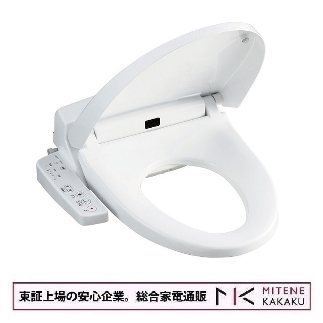 コストパフォーマンスがよく必要十分（最低限？）な機能です