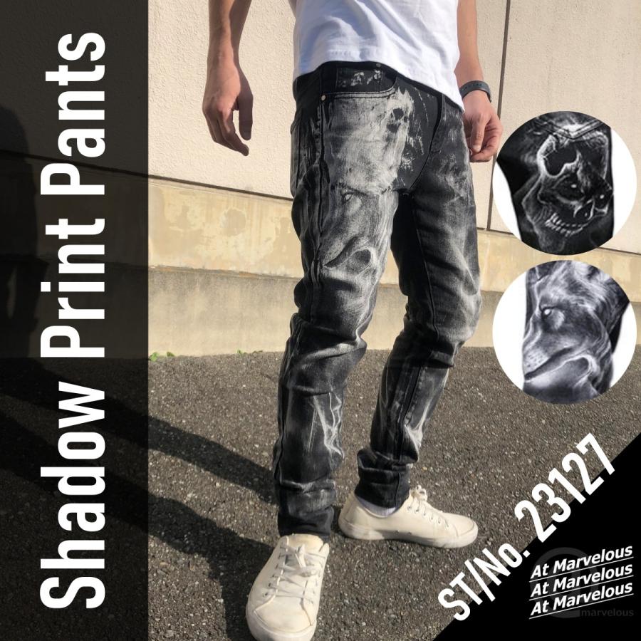 シャドウプリント ブラックデニムパンツ メンズ ジーンズ スカル ウルフ ボトムス 黒 デニムパンツ ロングパンツ ズボン ブラック