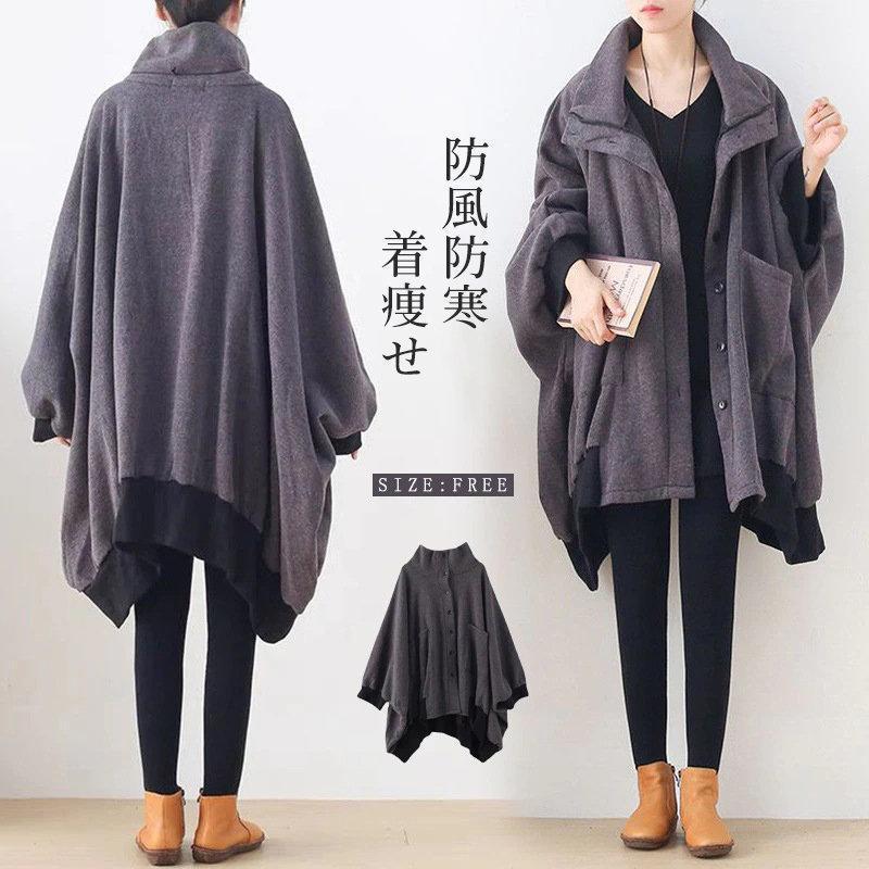 チェスターコート レディース 秋冬 厚手 ロングコート ワイドコート 不規則 長袖 大人 ゆるコート おしゃれ ファッション