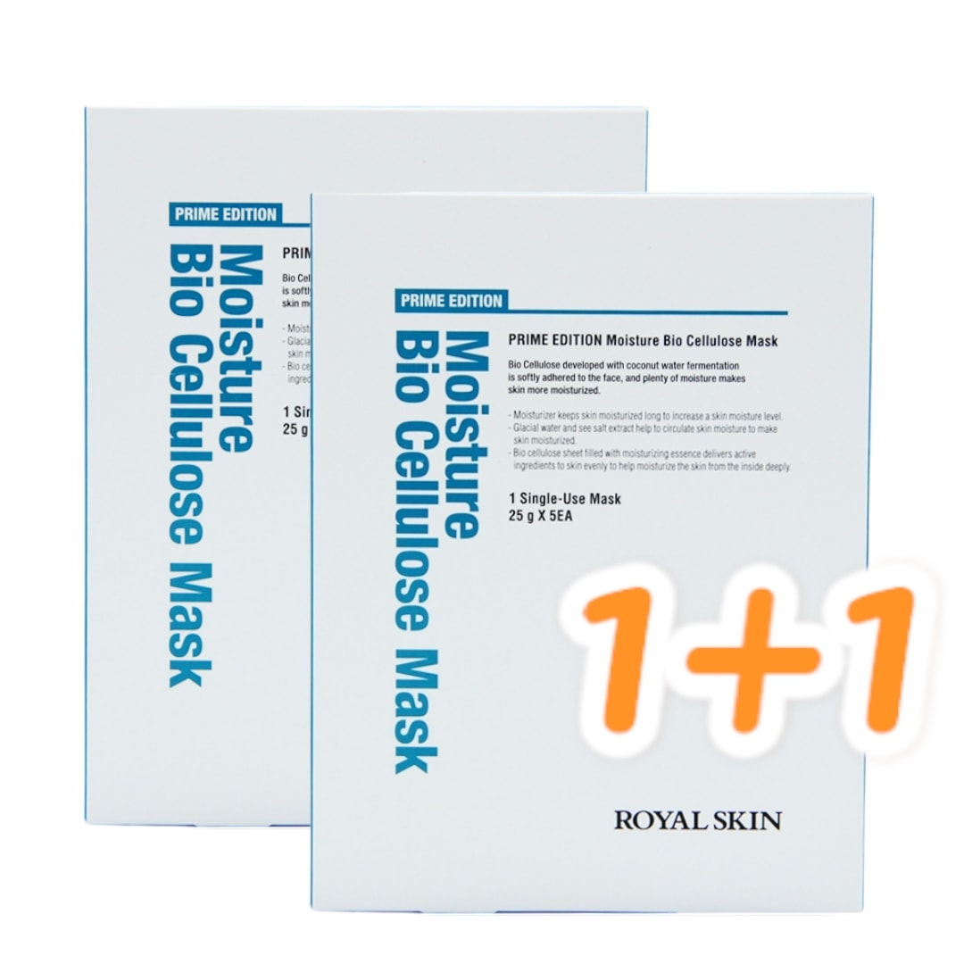 1+1プライムエディッションバイオモイスチャ/セルロース保湿マスクパック　（5枚+5枚）