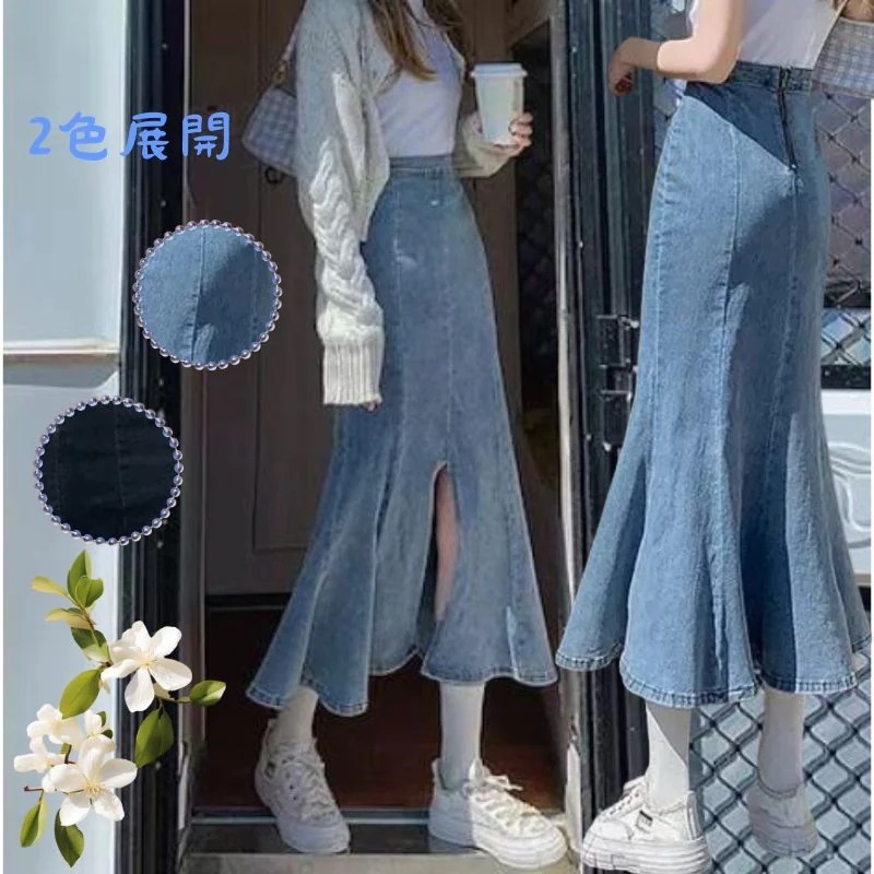 プリーツスカート 脚魅せミニスカート マキシスカート デニムスカート 百掛け 話題サテンスカート タイトスカート フィッシュテールスカート ゆったり スリット おしゃれ タイトスカート マーメイドス