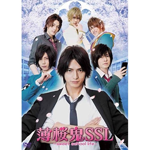 薄桜鬼SSLsweet school life ／ 中村優一 (DVD) OPSD-S1112