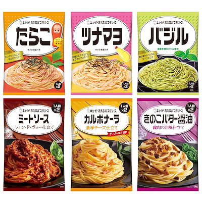 他サイト： あえるパスタソース 6種セット (1人前×2袋) カルボ たらこ ミート バジル ツナ きのこの商品画像