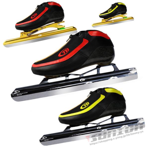 スピードスケート靴 スケート 靴 フィギュアスケート フィギュア