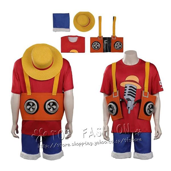 ONE PIECE FILM RED 劇場版 コスチューム COS全セット 帽子付き モンキー・D・ルフィ コスプレ衣装 コスチューム 仮装 cosplay アニメ 文化祭