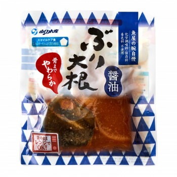 YSフーズ　レンジで簡単　ぶり大根　200gx30セット