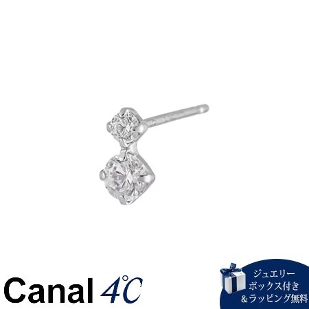 4cc520362 カナルヨンドシー Canal 4℃ カナル4℃ ピアス 片耳用 K10ホワイトゴールド キュービックジルコニア レディース ブランド 正規品 新品 ギフト プレゼント 人気 おすす