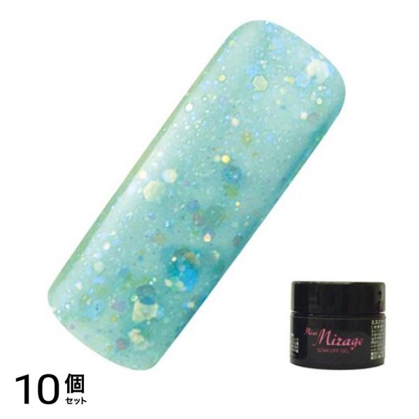 Miss Mirage(ミスミラージュ) ソークオフジェル Lオーロラ ミントグリーン G15S 2.5g 10個セット