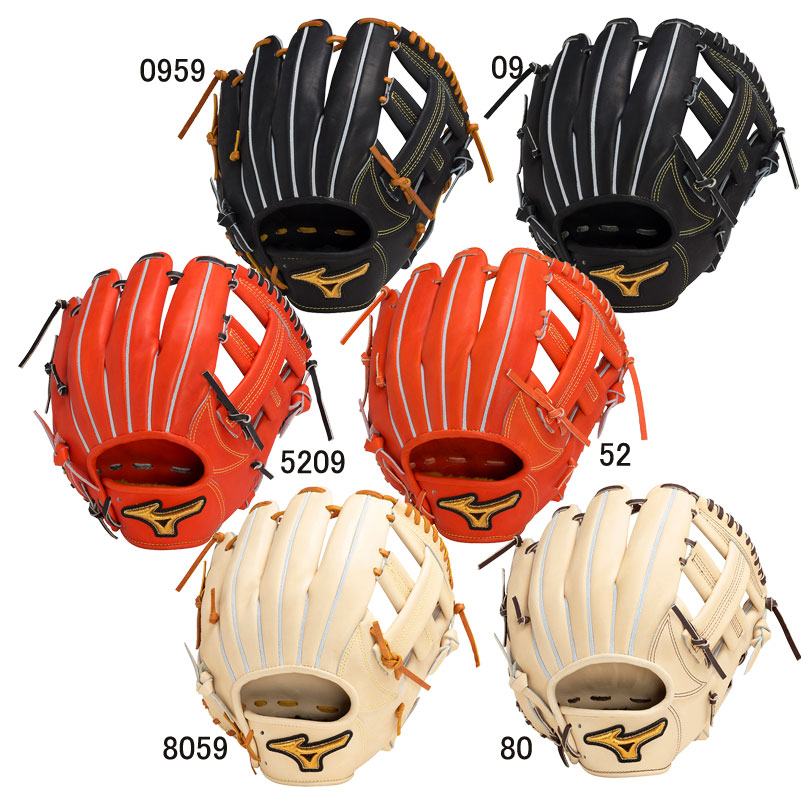 硬式用 ミズノプロ 限定皮革PREXY ELITE 内野手用 グラブ袋付 BSS限定 野球 一般 軟式 グローブ グラブ 限定 23AW(1AJGH10713)