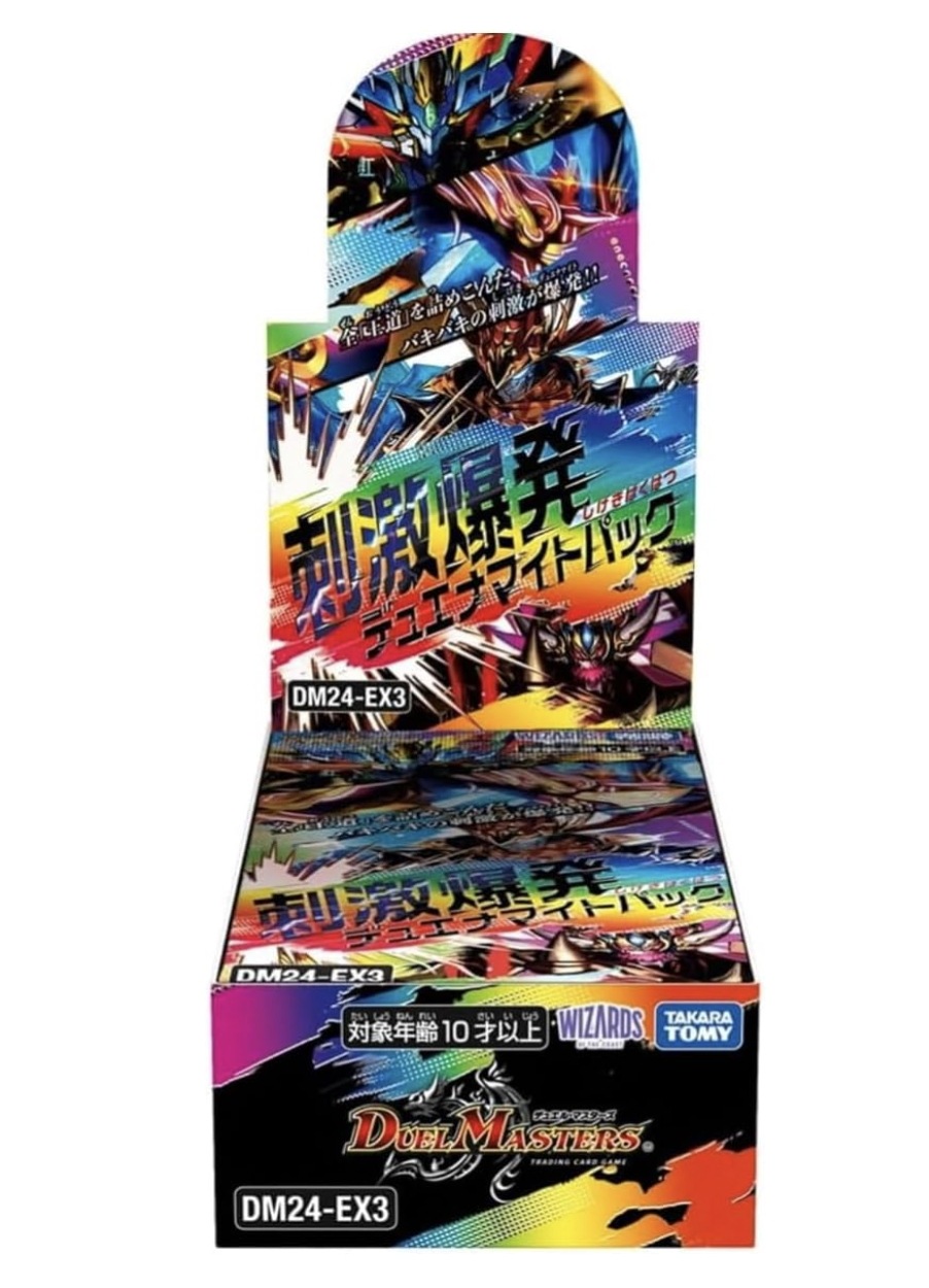 デュエル マスターズ TCG DM24-EX3 刺激爆発デュエナマイトパック BOX