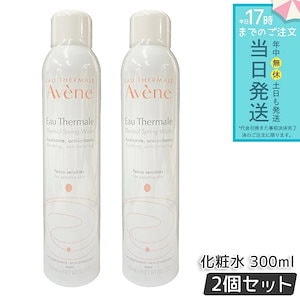 Qoo10] Ruby-Cell エアブラシシステム (DSA-2000, : スキンケア