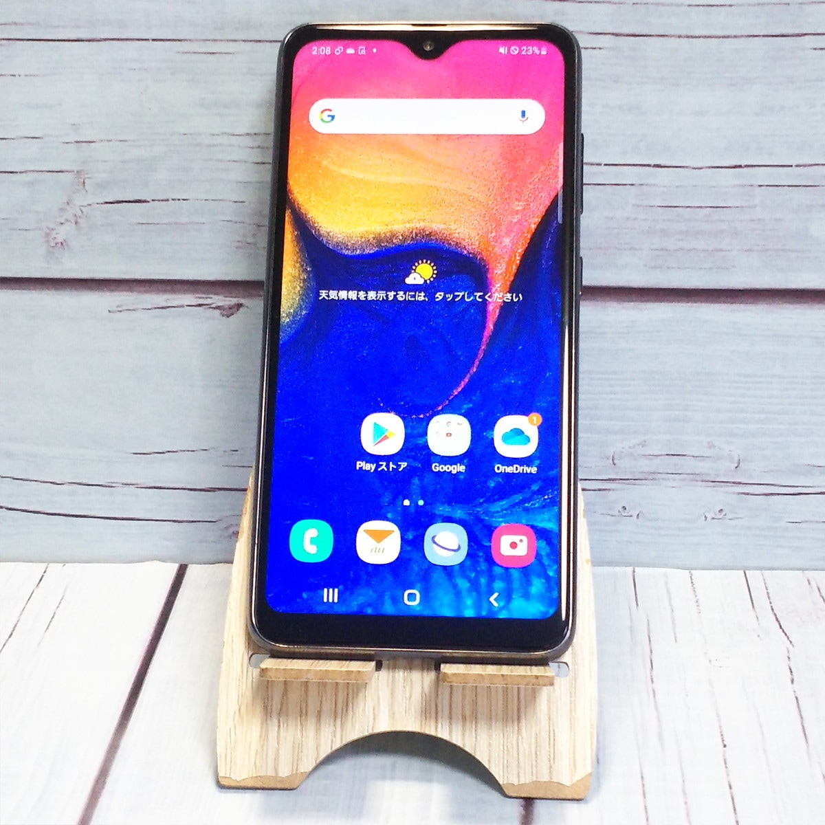 美品 SIMフリー Galaxy A20 SCV46 Black 5155 美品 SIMフリー Galaxy A20 SCV46 - メルカリ