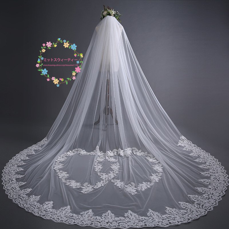 ベール ウェディング ロング ウエディングベール ロングベール チュール コーム付き ブライダル ホワイト レース 刺繍 3ｍ 挙式 披露宴 パーティー 花嫁