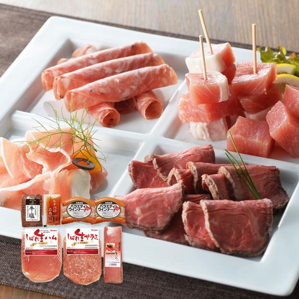 北海道 「札幌バルナバハム」 パーティーセット 5種 / ローストビーフ 生ハム 詰め合わせ