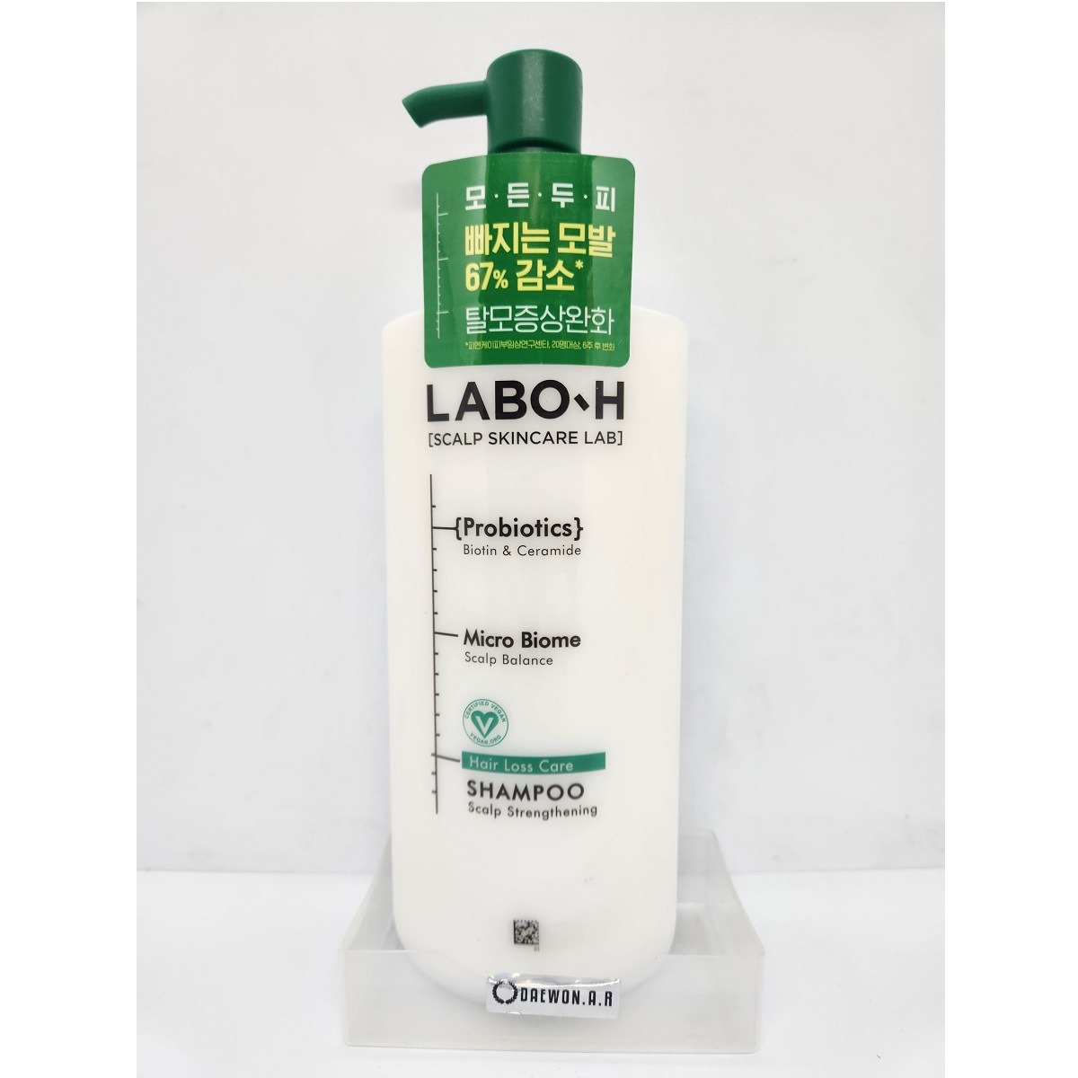 頭皮強化クリニックシャンプー 脱毛症状緩和 400ml×3 Kビューティーヘアケア