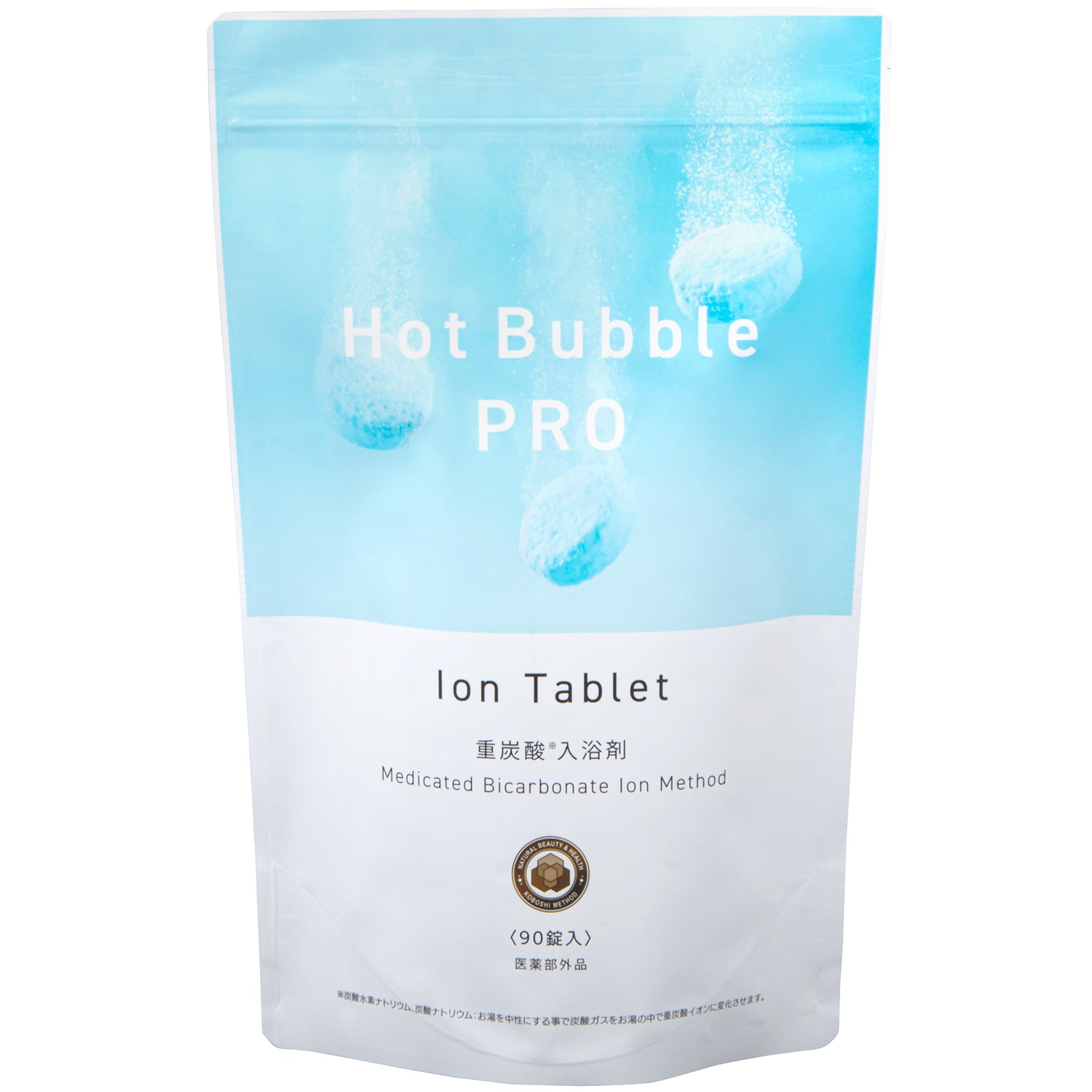 Hot Bubble PRO 重炭酸入浴剤 90錠入り 薬用 入浴剤 重炭酸湯 中性 医薬部外品 無香料