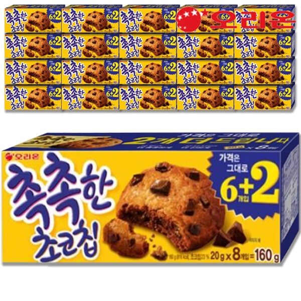 ORION/Soft Choco Chip Cookies/160gX20 5,822円