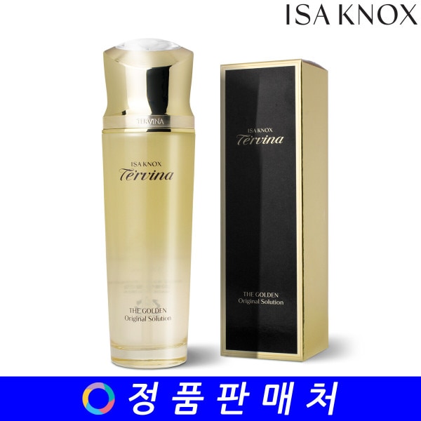 テルビナ ザ·ゴールデン オリジナルソリューション 130ml