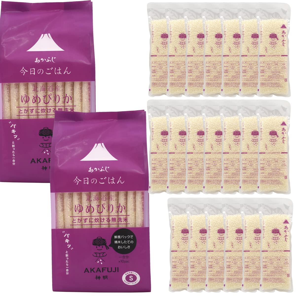 [PLATA] ゆめぴりか 無洗米 小分け 【 1合 パック × 20袋 セット 】 北海道産 つやひめ 計量 米研ぎ 不要 鮮度長持ち キャンプ アウトドア ソロキャンプ アウトドアクッカー グラン