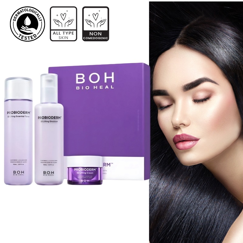 プロバイオダーム 3Dリフティングスキンケア 2種セット（エッセンシャルトナー150ml＋エマルジョン150ml）韓国コスメ 肌バリアサポート 弾力ケア 弱酸性処方 敏感肌用スキンケア