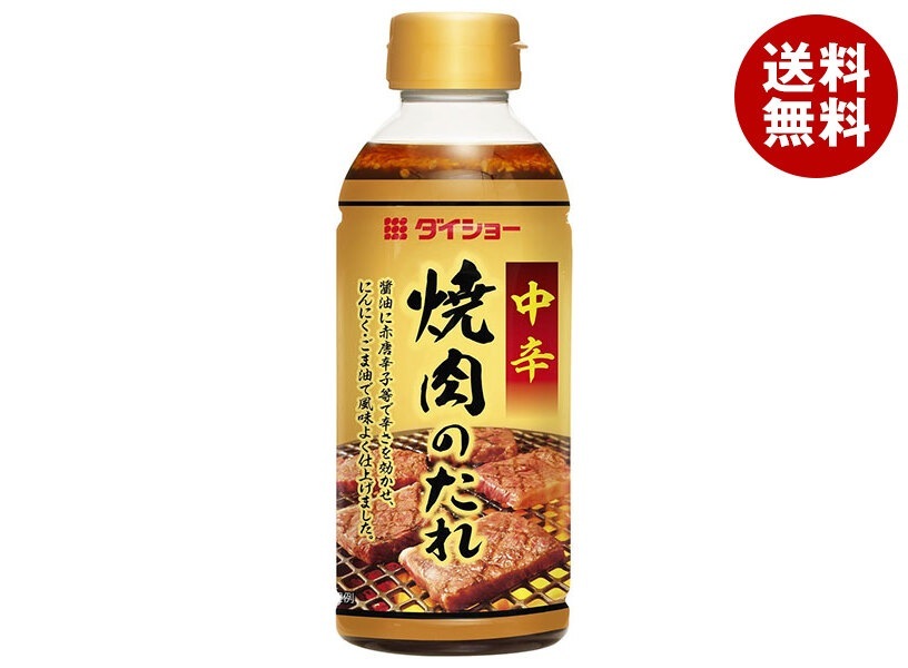 ダイショー 焼肉のたれ 中辛 400g×20本入