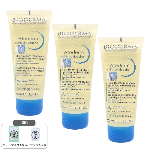 アトデルム ウイルドゥッシュ オイルクレンザー 100mL×3本 保湿＆バリア強化 敏感肌用 韓国スキンケア