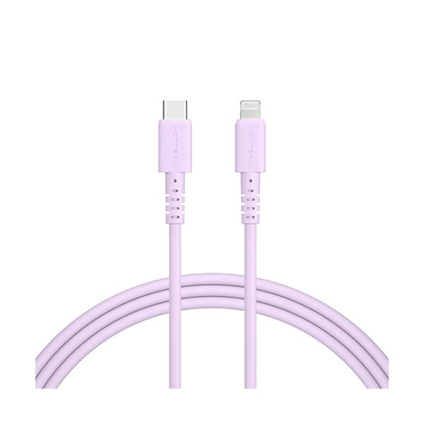 （まとめ） オウルテックMOTTERU C to Lightning シリコンケーブル ペールアイリス 2m MOT-SCBCLG200-PU 1本 [x3セット]