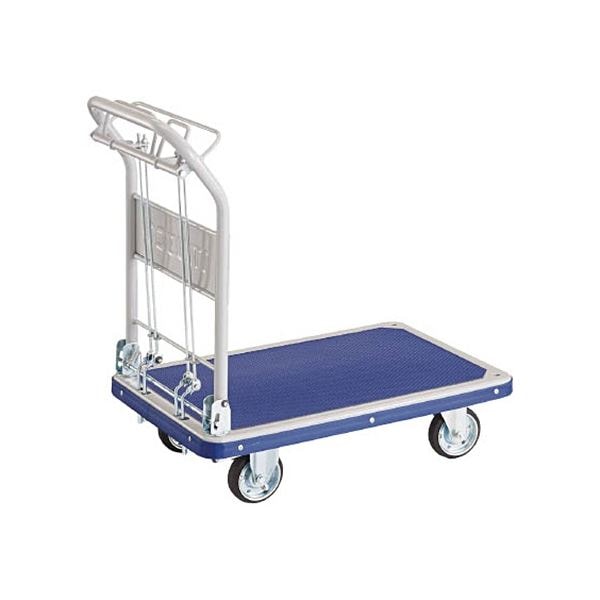 ドンキーカート 折畳 810x510mm ハンド式 ピン式2輪S付 201NKHBS 1台 完成品