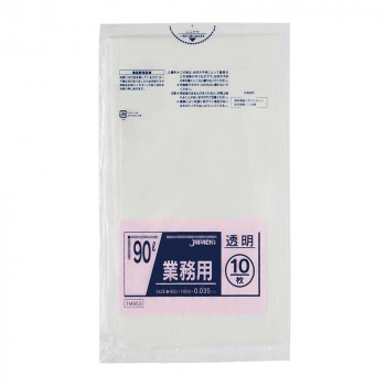 ジャパックス スタンダードポリ袋90L 透明 10枚×30冊 TM953