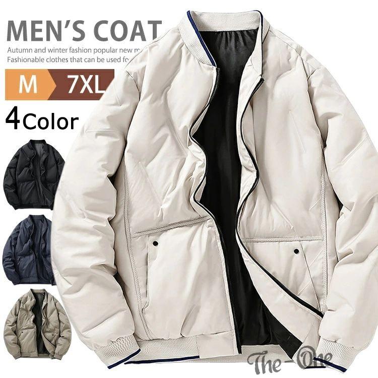 年末クリアランスセール 特売中綿ジャケット メンズ 冬 中綿 暖かい アウター ブルゾン キルティングジャケット 中綿ブルゾン 中綿コート MA-1ジャケット 大きいサイズ 防寒 厚特売中綿ジャケット
