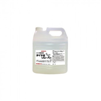 RISDAN リスダンケミカル タイヤ痕除去剤 タイヤ痕リムーバー 4L