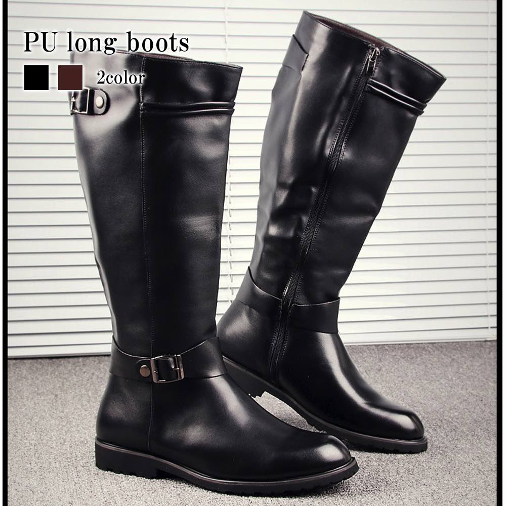ブーツ メンズ PUロングブーツ モード ルーム ハイカット ブーツ完全 防寒 サイドジップ ファスナー 革 レザー 洗える フロント 冬 秋 幅広 セット 靴 暖かい ワーク 春 滑らない ジッパー