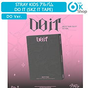 【特典、トレカ付き】 スキズ stray kids アルバム　46枚セット Stray Kids | Info