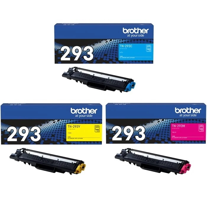 純正 トナーカートリッジ 3色セット TN-293 C/M/Y TN-293COLOR-SET