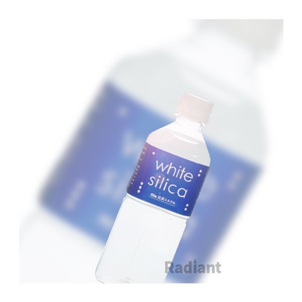 Qoo10] 500ml white silica ホ : 健康食品・サプリ